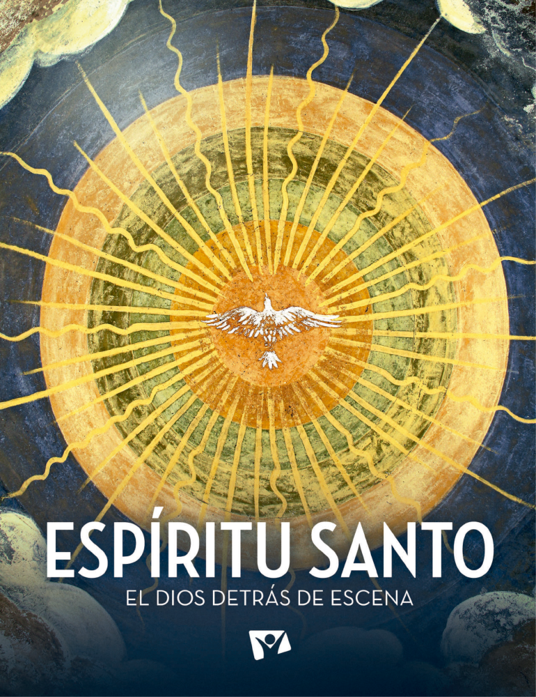 Espíritu Santo, el Dios detrás de escena